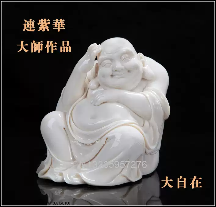 瓷语堂德化窑白瓷艺术收藏品仿何朝宗12寸观音雕像紫华作品-Taobao-Tmall