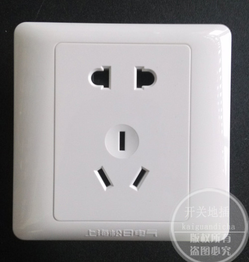 Shanghai Sunday Switch Socket New 10A Five holes 5 holes socket Five eyes 23 22 22 Eye 23 holes