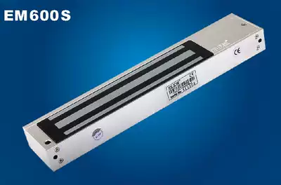 Hot sale original ELEM EM600S standard single door magnetic lock magnetic lock electronic lock door lock