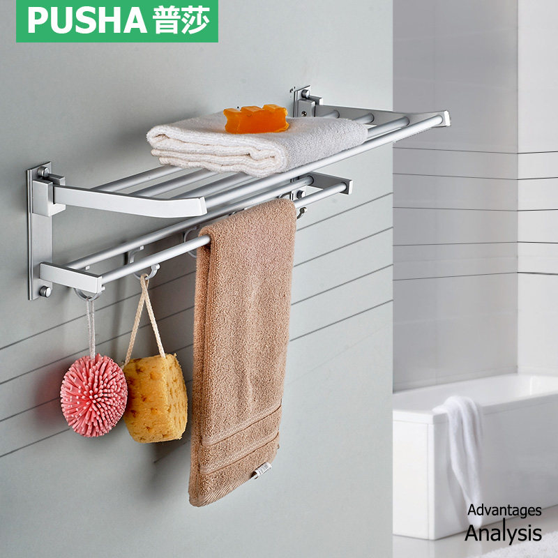 ��ɯ�Ҽ��۵�ԡ����1236