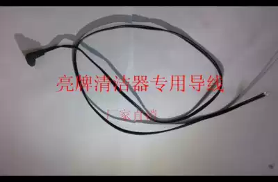 Liang brand spinning roving special textile electric twist rod Electric twist gun Electric textile leather roller cleaner special wire