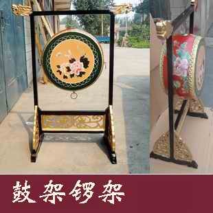 Craft drum stand gong stand vertical gong stand vertical drum stand factory direct sales specific size can be customized