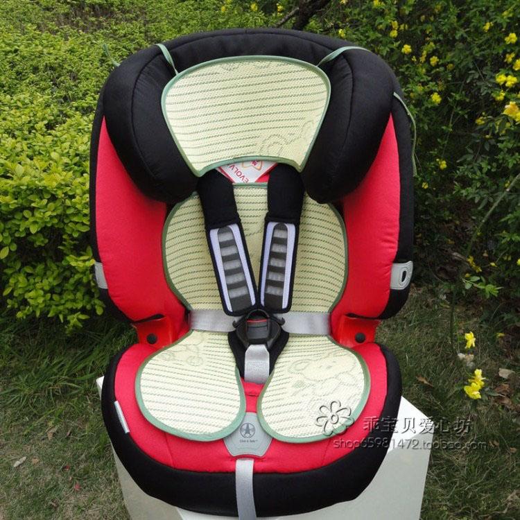 Special matching mat for children's car seat, General summer cushion, bamboo charcoal mat