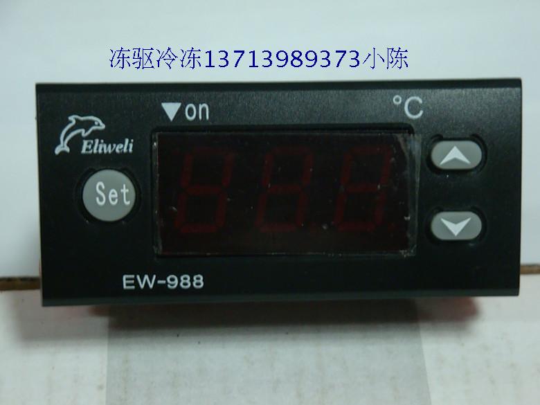 Inyway EW988 high-precision temperature controller warm table temperature controller electronic sub-type 250v10a warm-meter belt