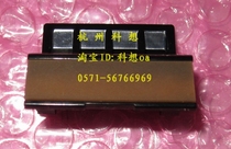 Suitable for original HP 1010 HP1010 pager HP 1020 pager HP1020 pager