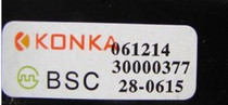 Konka original ignition coil BSC28-0615 BSC28-0621 BSC28-0615a 30000377