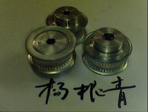 Synchronous pulley 2GT-48 tooth-22 aluminum alloy synchronous wheel 48T-2GT-10BF (bandwidth 10mm)