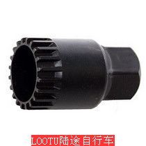 Central axle sleeve spline central axle tool central axle demolition bicycle tool