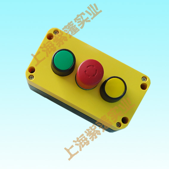 Italy GG button box imported 3 hole button box PQ03 series