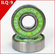 Roller skate bearing flat shoe bearing 608zz skateboard drift plate-9 vitality Dragon board