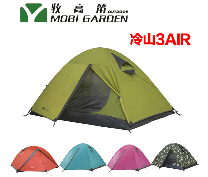 Mobil Garden Pastoral High Flute Cold Mountain 3air Lovers Outdoor Trio Family Picnic Camping High Di Tent