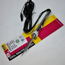 Guangzhou Huanghua 905C ceramic heating core adjustable constant temperature long life electric soldering iron 60W 