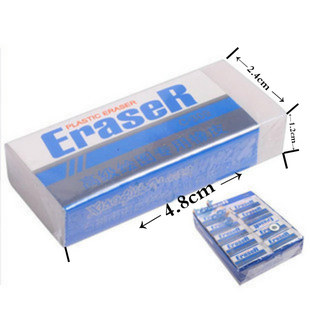 Little freaks only C-309 fine art drawing rubber rubbed the student office