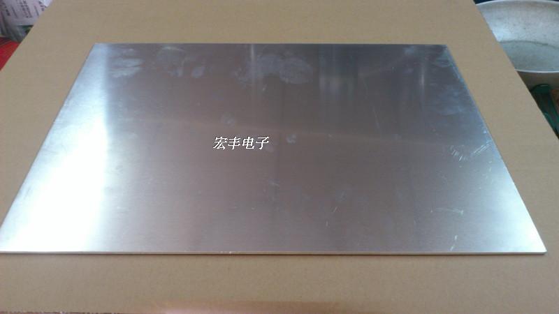 Power amplifier case thermally conductive plate aluminium heat dissipation all heat plate multi-purpose aluminium plate 405 * 295 * 3MM