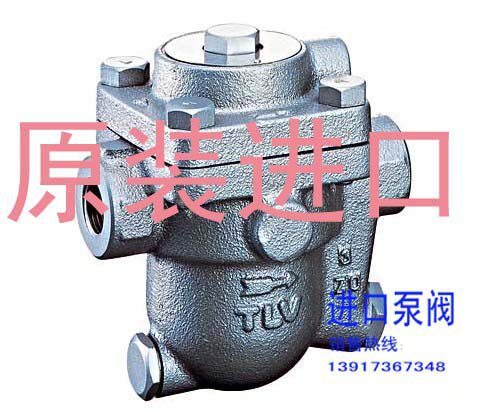 Japan TLV Free floating ball type steam thinning valve J3X-16 15A 20A 25A