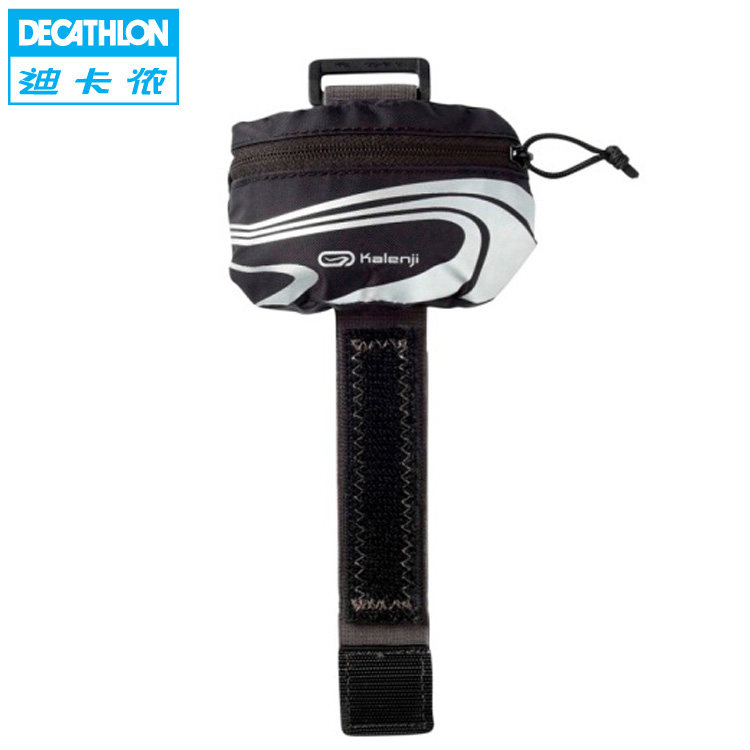 迪卡侬正品 魔术贴运动手腕包 专业跑步训练附件包钥匙包 KALENJI