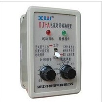 DJ1-A Current Time Conversion Device Motor Protector 220V 220V 380V