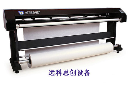 inkjet plotter