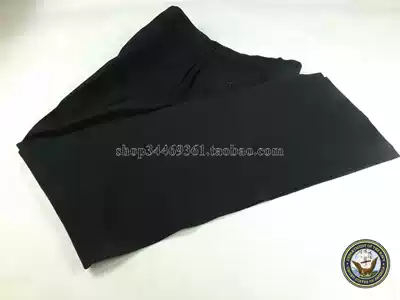 US NAVY black uniformed pants black trousers SDB a variety of sizes