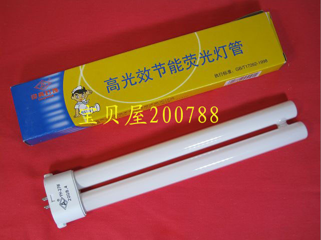 Liangliang eye guard with light tube YH-27w four approaches Liangliang 2032 2026 2035 2222 2222 tube