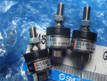 Brand new original SMC JA15-5-080 JA10-4-070 floating connector