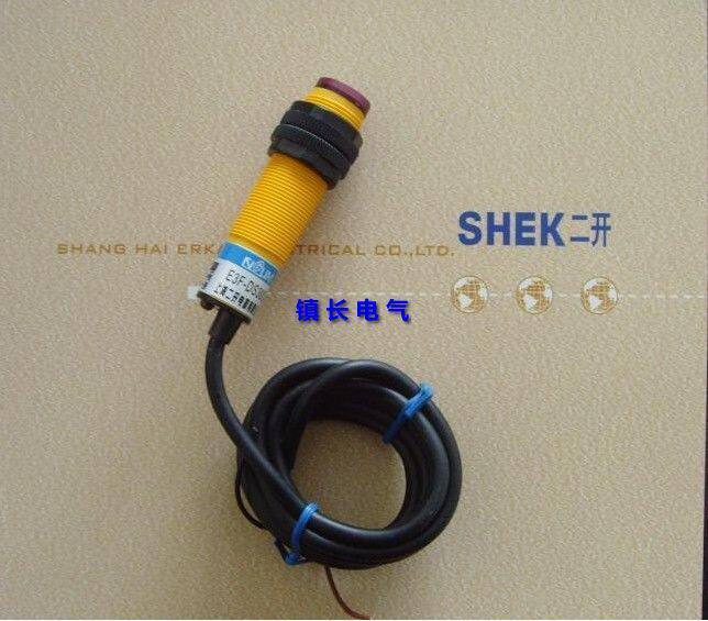 Company direct sales Shanghai two open E3F-DS10Y1 photoelectric switch diffuse reflection sensor