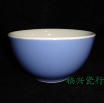 Jingdezhen Cultural Revolution Factory goods original foreign exchange monocolor glaze ceramic home bowl big rice bowl special promotion