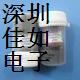 5FO Oxygen Sensor Oxygen Cell O2 CT CITY Gas Sensor Price is subject to inquiry