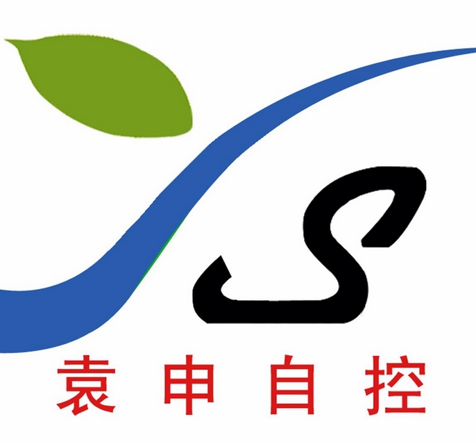 Shanghai Yuanshen Automatic Control Equipment Co, Ltd Shanghai Yuanshen Yuanshen Shanghai 13816074008