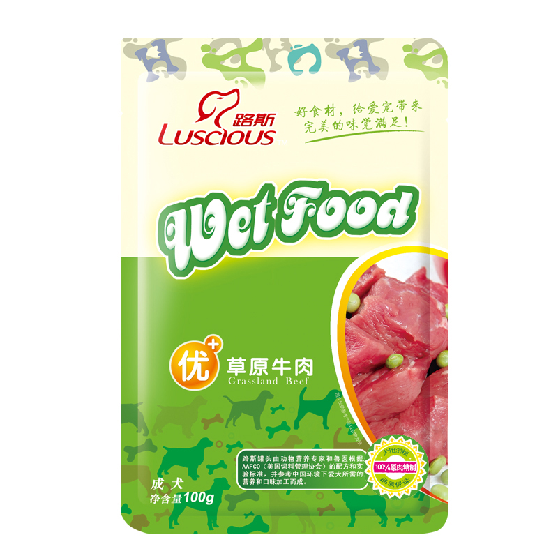 路斯肉粒包宠物狗零食湿粮罐头犬妙鲜牛肉包成犬狗粮用品100g