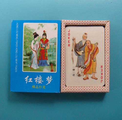 **Early and mid-term collection of poker] Zhoushan Lisboa Dream of Red Mansions 8343 Art Poker