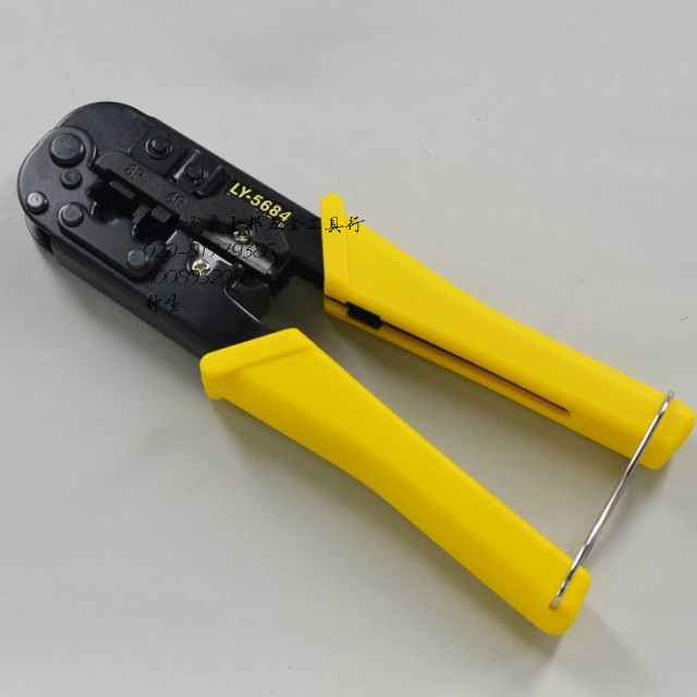Taiwan opt three-use crimping pliers LY-5684 telecom connector crimping pliers Peeling pliers Crimping cutting pliers Network pliers
