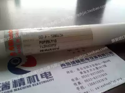 Japan NMB original imported DDLF-1280ZZH MF128ZZ bearing 8*12*3 5mm physical photo