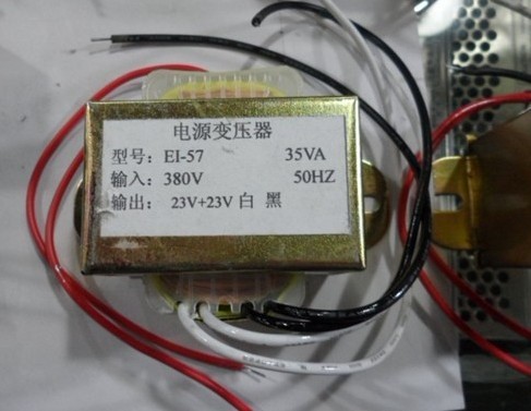 35W rectification machine transformer 380V transfer double 23V transformer 35VA full copper wire false one compensation ten 