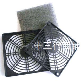 Three - in - one dust - proof net PC chassis dust - resistant cover dust - filter 9CM fan dedicated