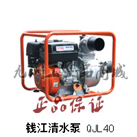 Qianjiang mobile water pump QJL40 gasoline-powered mobile water pump flow 80m3 h guaranteed