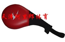 Korean taekwondo foot target Hand target double leaf target chicken leg target Non-slip handle Built-in steel plate road target