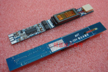 New 9V-20V notebook HV strip 9V notebook HV strip 19V notebook HV strip 8 8 * 1