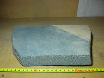 No. 75 Xinjiang Lop Nur surface black mudstone floor