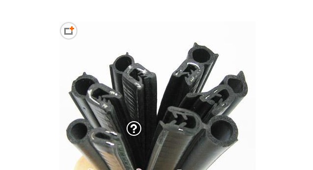 Car trunk seal strip cabinet distribution box rubber seal sound insulation strip luggage trunk dense leather strip