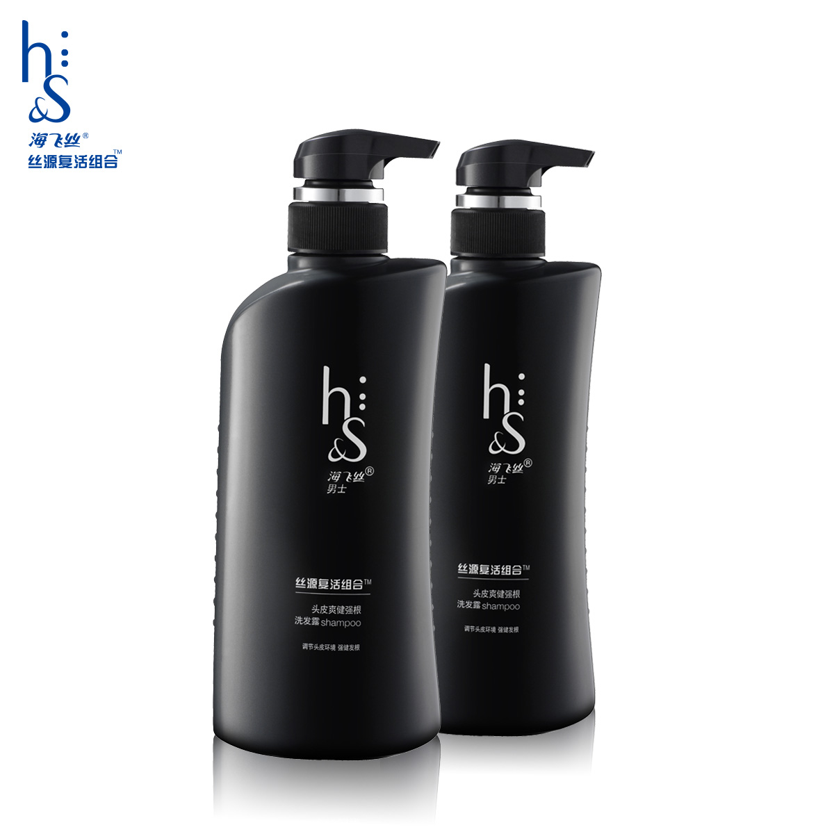 海飞丝 丝源复活男士洗发水/洗发露 530ml*2套装 官方正品