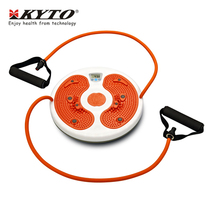 KYTO Kangdu large with drawstring electronic twister disc meter Calorie fat magnetic therapy fitness device does not