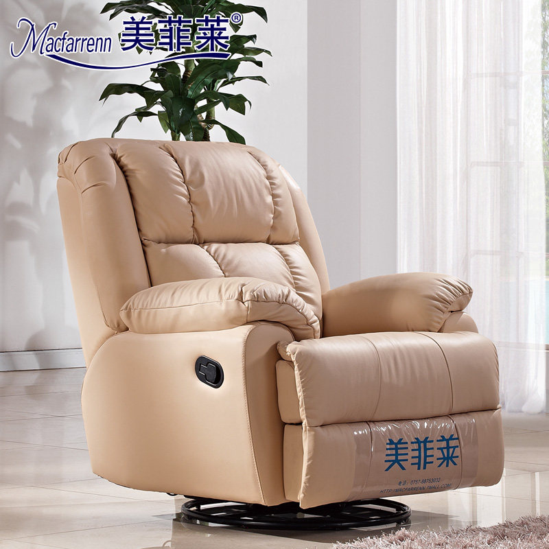 �������๦�ܵ���ɳ��2643#-1