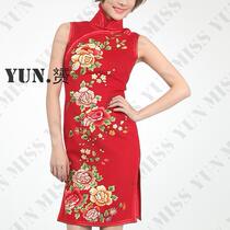 Golden branches and Jade leaves advanced custom red embroidery rich peony cashmere mink hair winter bride cheongsam