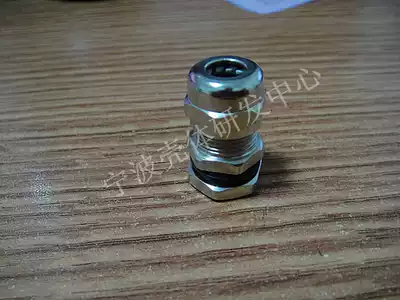 Metal cable waterproof connector Spiral outlet connector(M12)