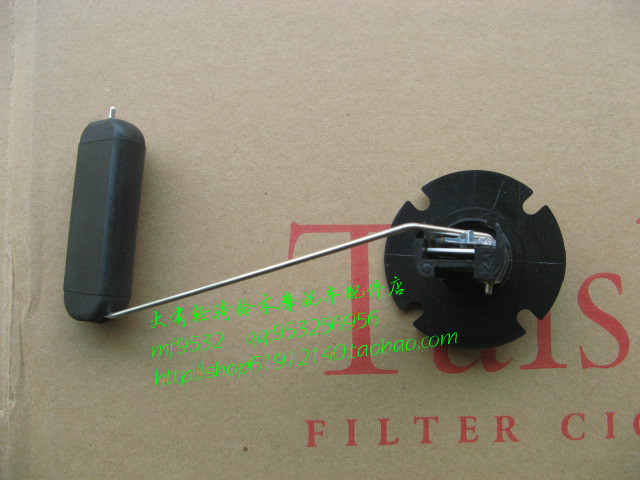 Suzuki QS 110 - C win QS 110 - 2 oil - level sensor for oil float sensor