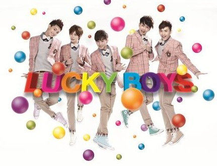 正版 至上励合 2011新专辑【LUCKY BOYS】CD 现货