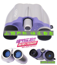 Export ORIGINAL LOOK SMALL Paul 12X21 Telescope Real 12x Blue film HD binoculars