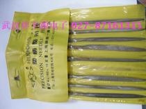 File sharpening New plastic handle plastic file set 4X160 A pack of 10