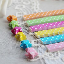 Honey luminous wave dot star origami wish lucky star Origami star bottle glass bottle handmade diy full